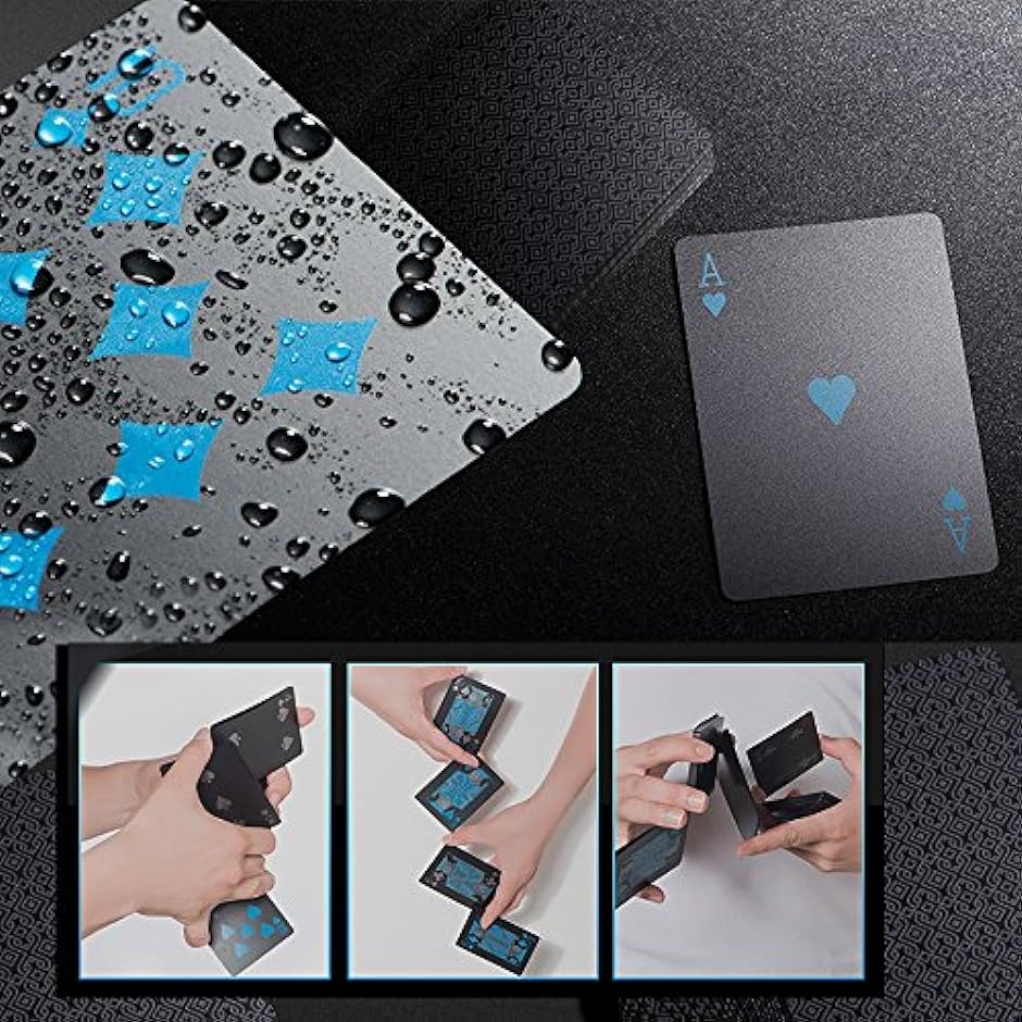 ブラック トランプ 黒い マジック カード 手品 ポーカー 大富豪