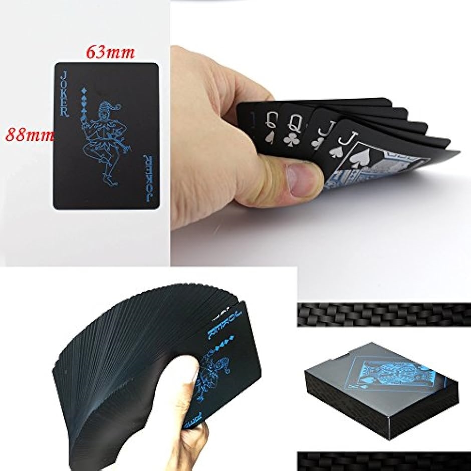 ブラック トランプ 黒い マジック カード 手品 ポーカー 大富豪