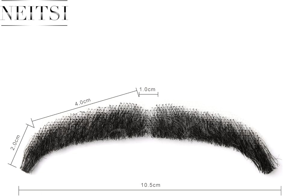 付け髭ひげ 口髭 人毛ウィッグひげ 髪製髭 手作り本物 コスプレ用ダンス用髭 1セット : 2b8fdl43uv : スピード発送 ホリック - 通販  - Yahoo!ショッピング