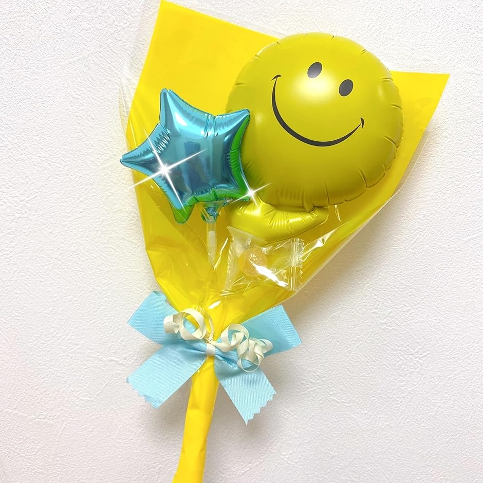 ミニメッセージバルーンブーケ Smily -Yellow(Smily -Yellow)