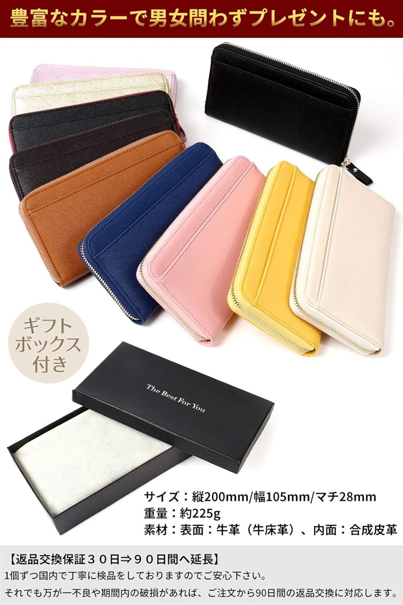 牛革 長財布 ラウンドファスナー ギャルソンウォレット 大きく 牛革 長財布 ラウンドファスナー ギャルソンウォレット 大きく