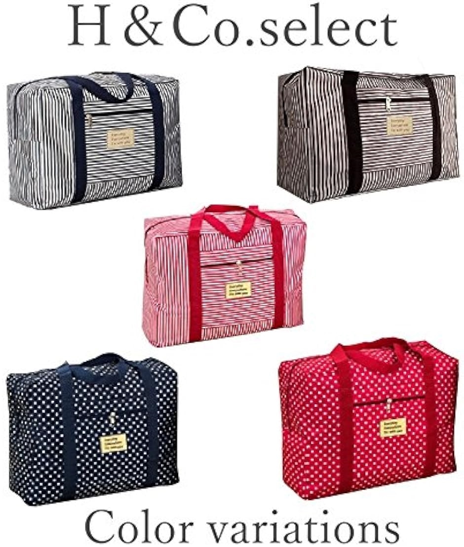 H&Co.select折りたたみ トラベルバッ...の詳細画像5