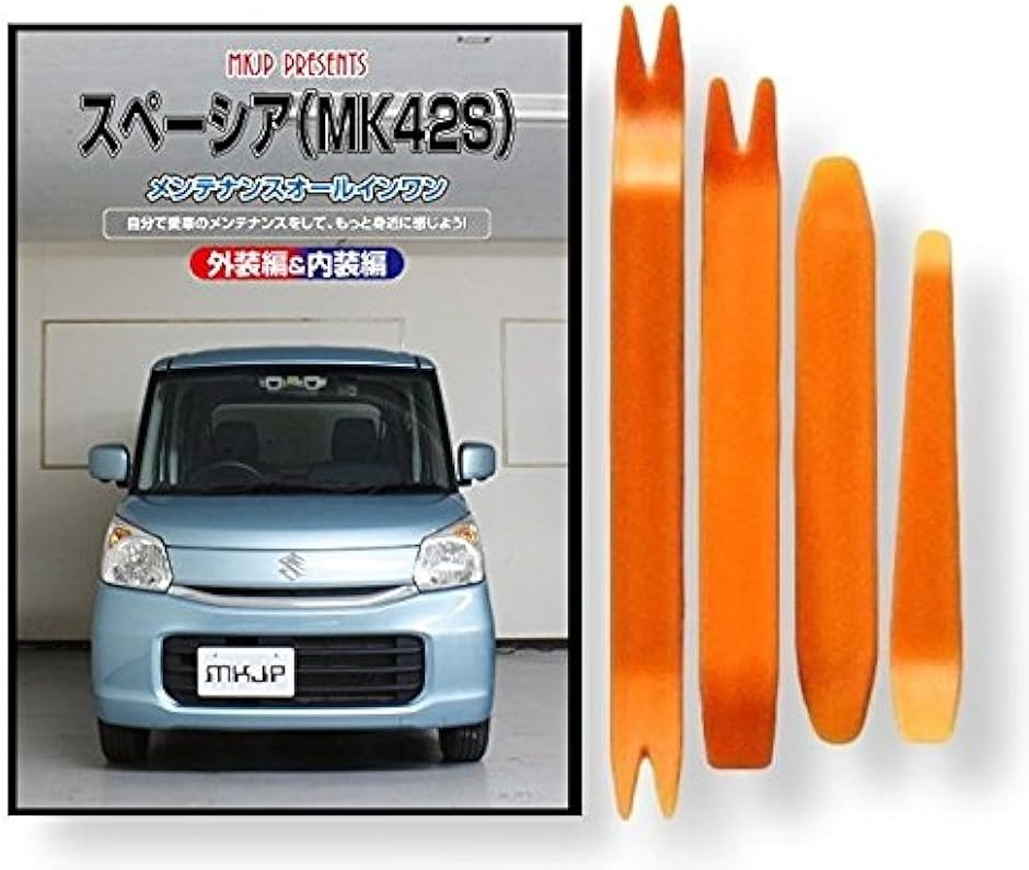 y݊izXy[VA ݊i MK42S eiX DVD  ͂  O O  4_ H Zbg SUZUKI