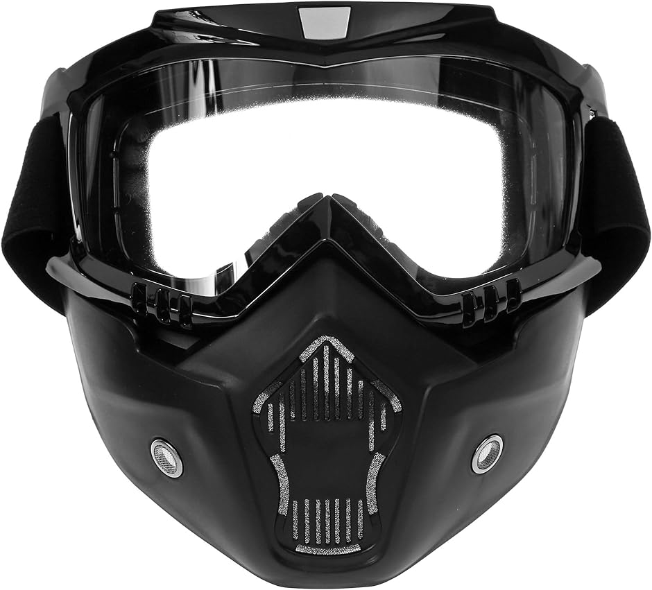 バイク用 ヘルメットマスク 取り外し可能 フェイスマスクバイクゴーグル 目保護 UVカット オートバイ 防塵 耐久性 軽量( クリアー)