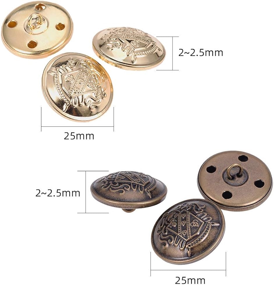20個 2色 25mm 平らな丸いボタン メタルボタンベルト カーディガンコートユニフォームブ用 アンティークブロンズとゴールド MDM｜horikku｜02