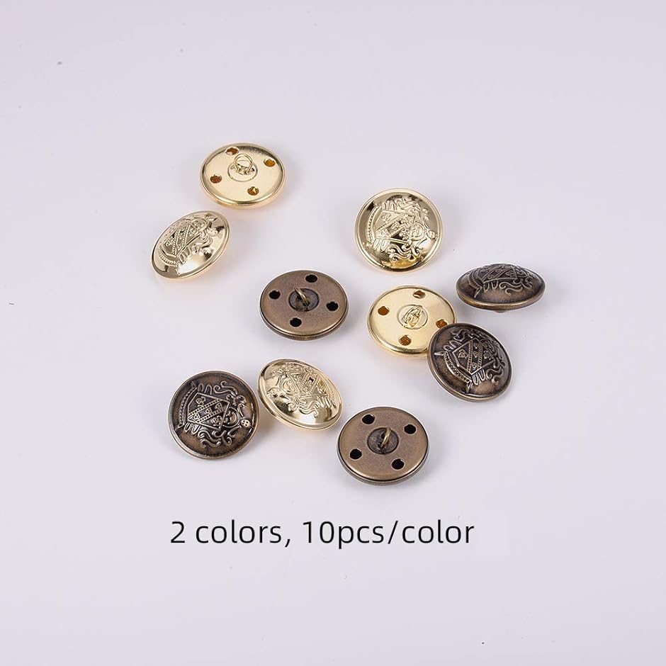 20個 2色 25mm 平らな丸いボタン メタルボタンベルト カーディガンコートユニフォームブ用 アンティークブロンズとゴールド MDM｜horikku｜04
