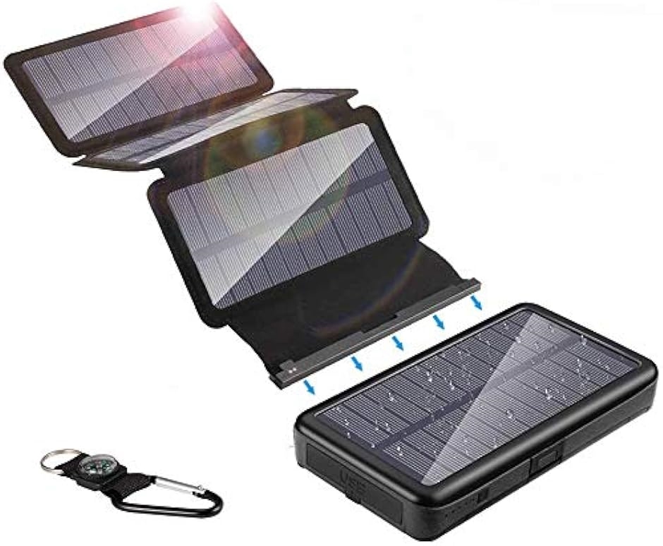 20000mAh ソーラーチャージャー モバイルバッテリー 携帯 急速充電( ブラック,  15.7 x 8.8 x 3.8cm)｜horikku