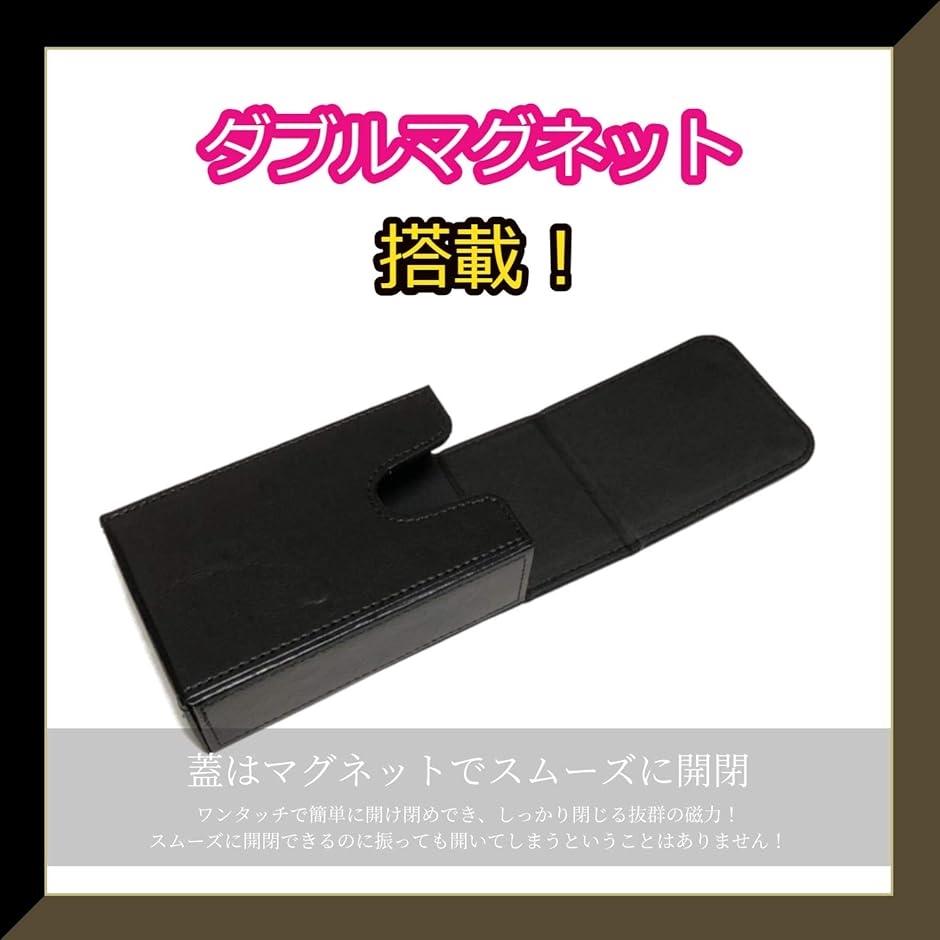 レザー タロットカードケース 収納ＢＯＸ スタンダードサイズ 青( 青