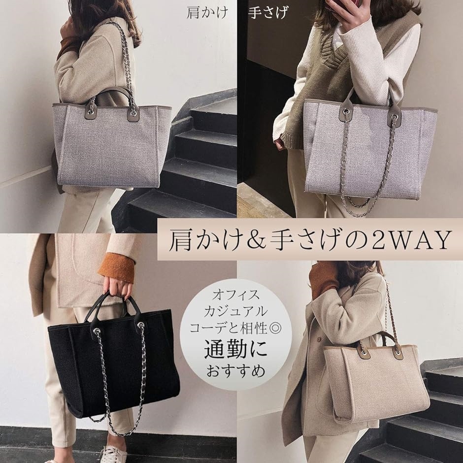 ショルダーバッグ レディース 肩掛け チェーンストラップ 布 PUレザー