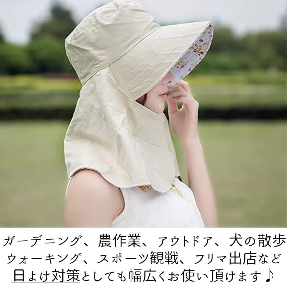 母の日 ラ・クエスト 日よけ帽子 レディース ハット