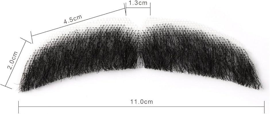 付け髭 ひげ 口髭 人毛 ウィッグ 髪製髭 手作り本物 コスプレ用ダンス用髭 1枚 : 2b8h3h2q1t : スピード発送 ホリック - 通販 -  Yahoo!ショッピング