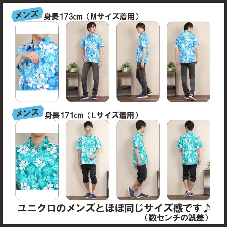 OKI オキ アロハシャツ フリーサイズ ユニセックス カラフル ダンス 衣装 イベント メンズ レディース( アロハイエロー,  L)｜horikku｜05