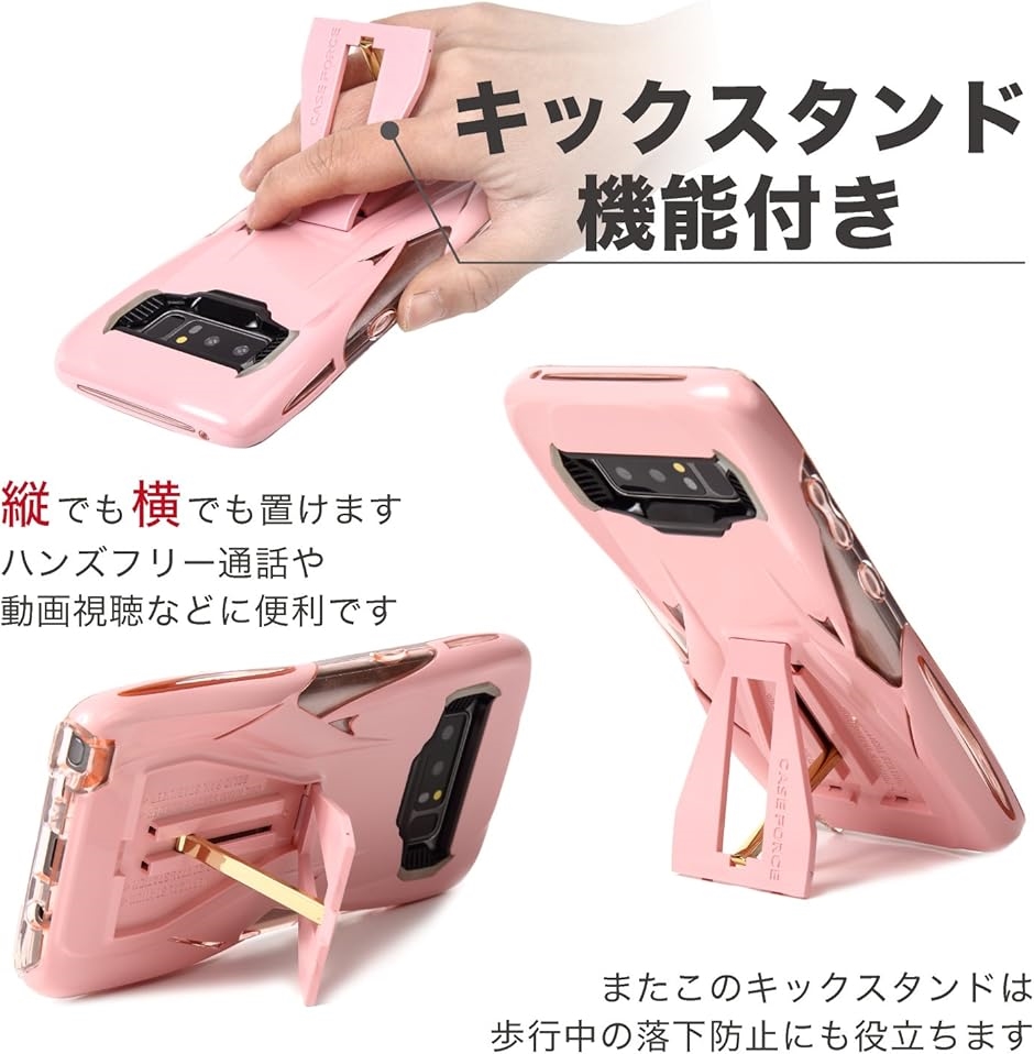 スマートフォン・携帯電話 スマホギャラクシィ Note8 保護フィルムと
