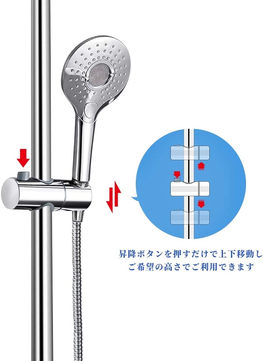 シャワーフック 修理交換用 30ｍｍスライドバーに対応( silver,  30mm)｜horikku｜06