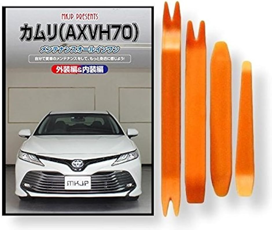 y݊izJ ݊i 70n AXVH70 eiX DVD  ͂  O O  4_ H Zbg g^