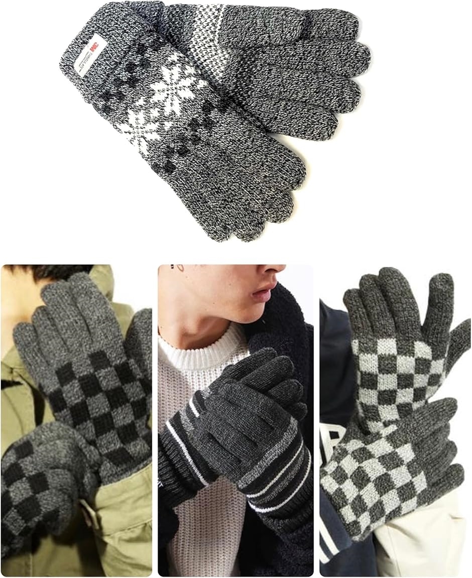Thinsulate シンサレート 大きめ ニット メンズ 手袋 雪柄・チェッカー