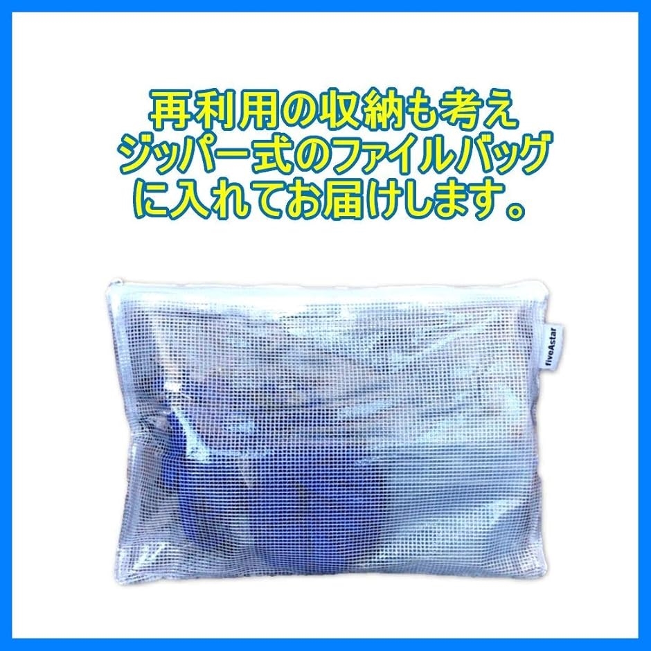 ID カード ホルダー ネックストラップ 名札 吊り下げ イベント
