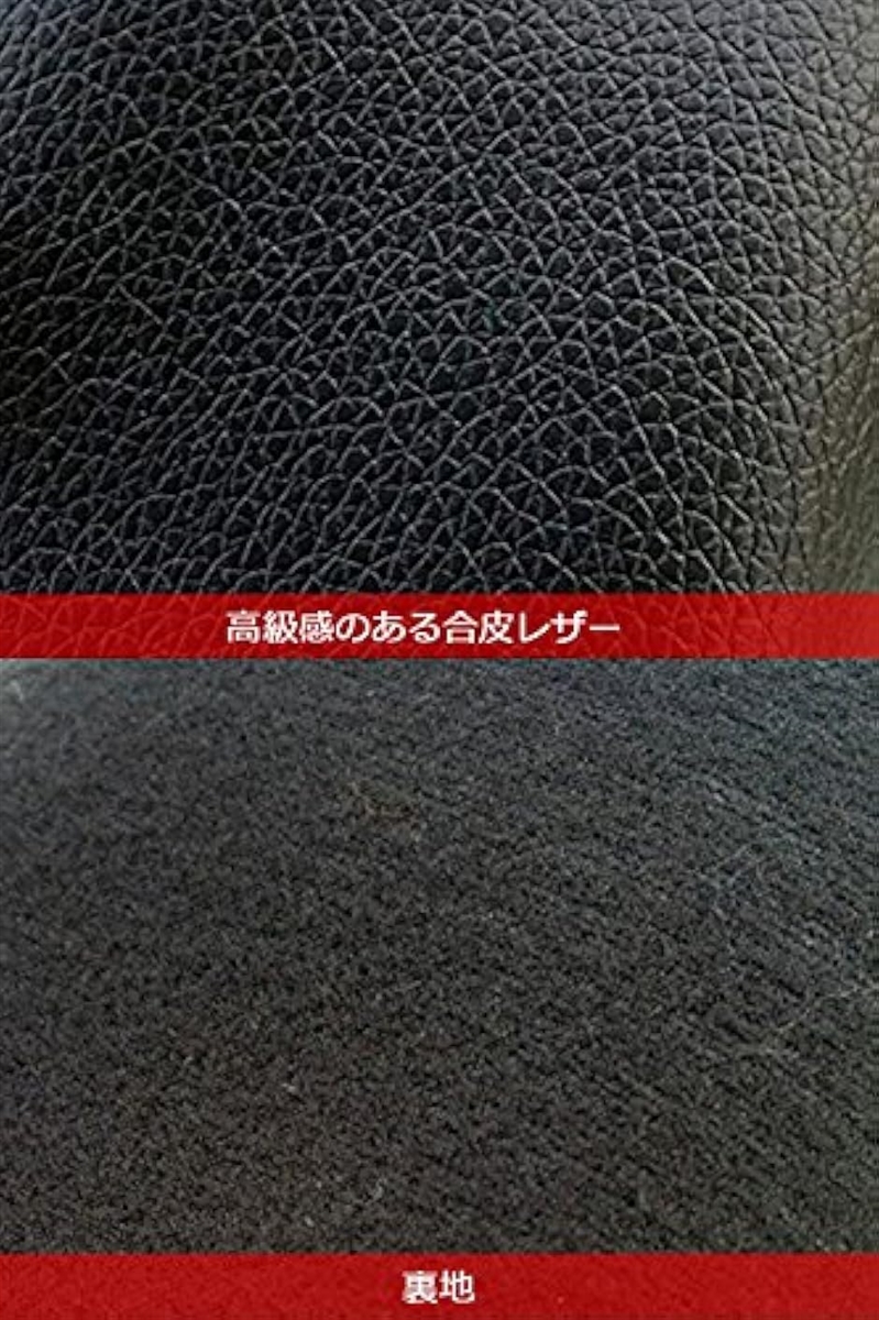 バイクシート 補修 張り替え 生地 合皮レザー PVCレザー