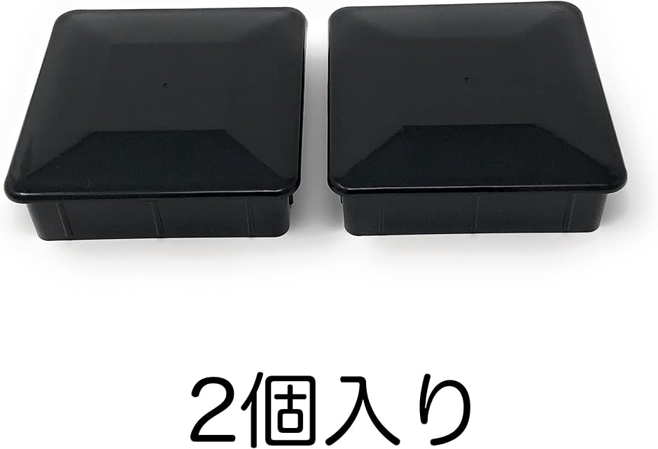 ▪️専用▪️ Amazon | デイトナ(Daytona) バイク用 ワイヤーロック φ20mm 鍵
