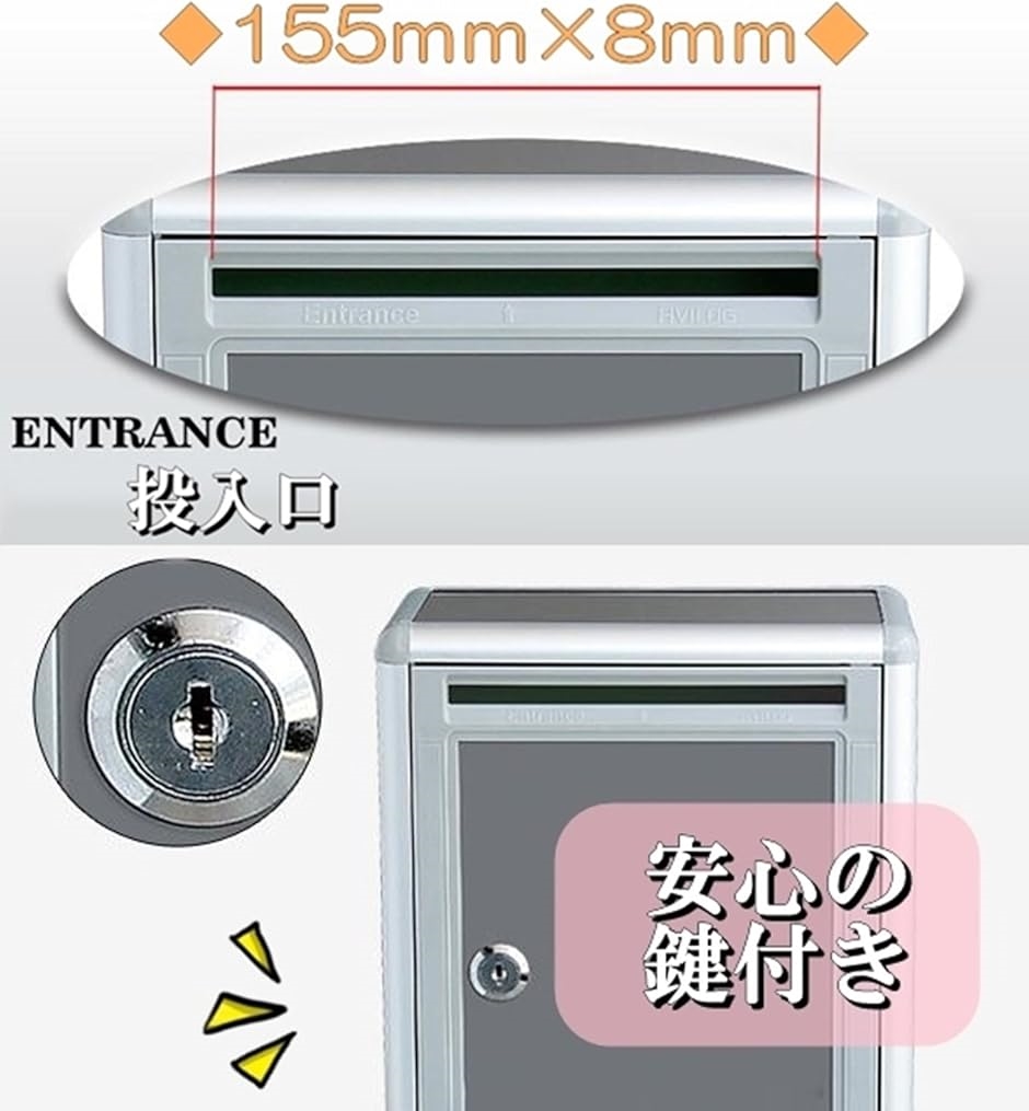 鍵付き メールボックス レターボックス 郵便受け ポスト アルミ製 盗難防止 小型・小窓半月型( 小型・シルバー)｜horikku｜03