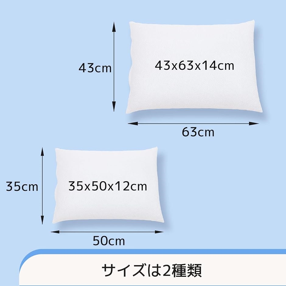 枕 パイプ ハードパイプ まくら 高め 硬め タイプ 高さ調整 可能 枕カバーなし 35x50( ヌード,  35x50)｜horikku｜06
