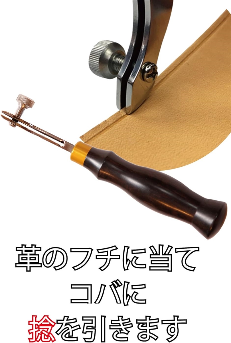 ネジ捻 レザークラフト 革工具 黒檀 304ステンレス a010( 0.5)｜horikku｜02