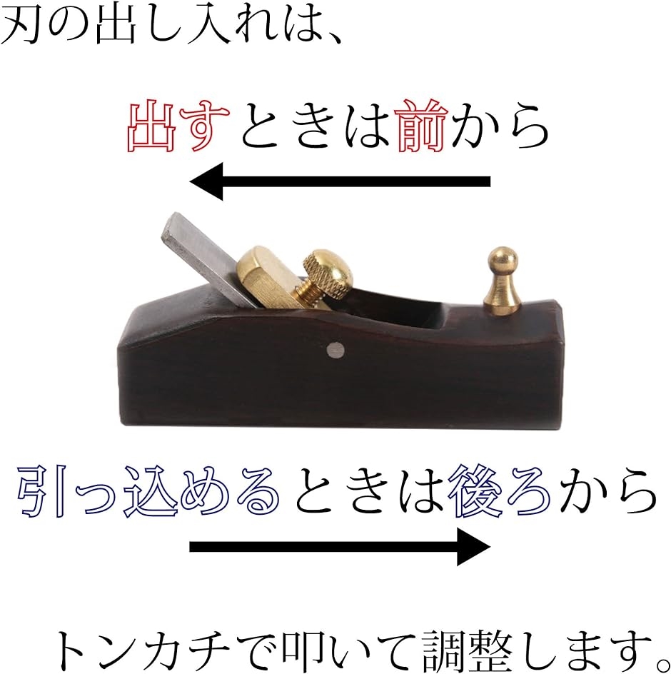 豆カンナ 黒檀 革漉き レザークラフト 皮革 工具 a990( 平)｜horikku｜05