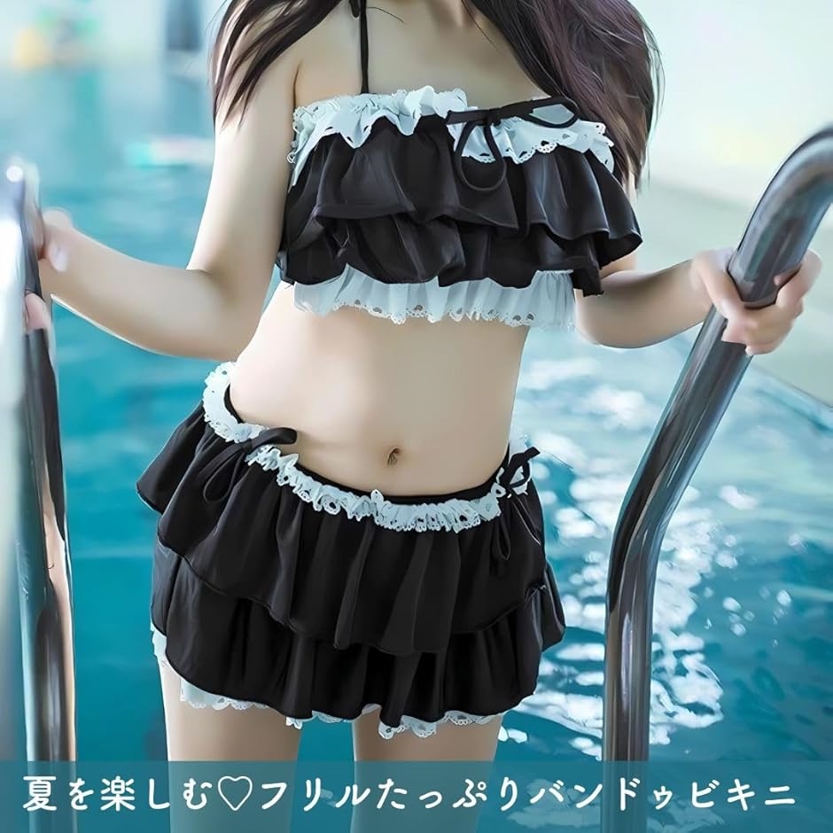 バンドゥビキニ フリル 水着 セパレート ロリータ 萌え水着(ピンク, M