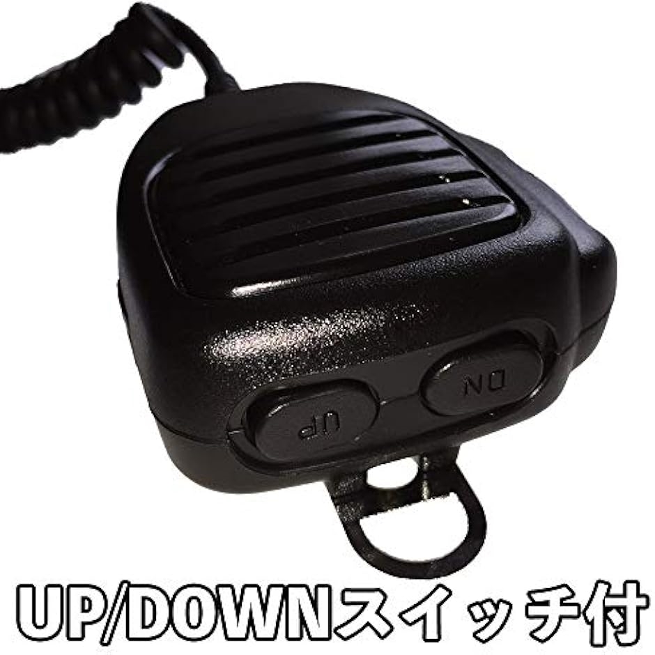 ハンドマイク UP DOWN スイッチ付 取替え用 汎用 モジュラー タイプ｜horikku｜03