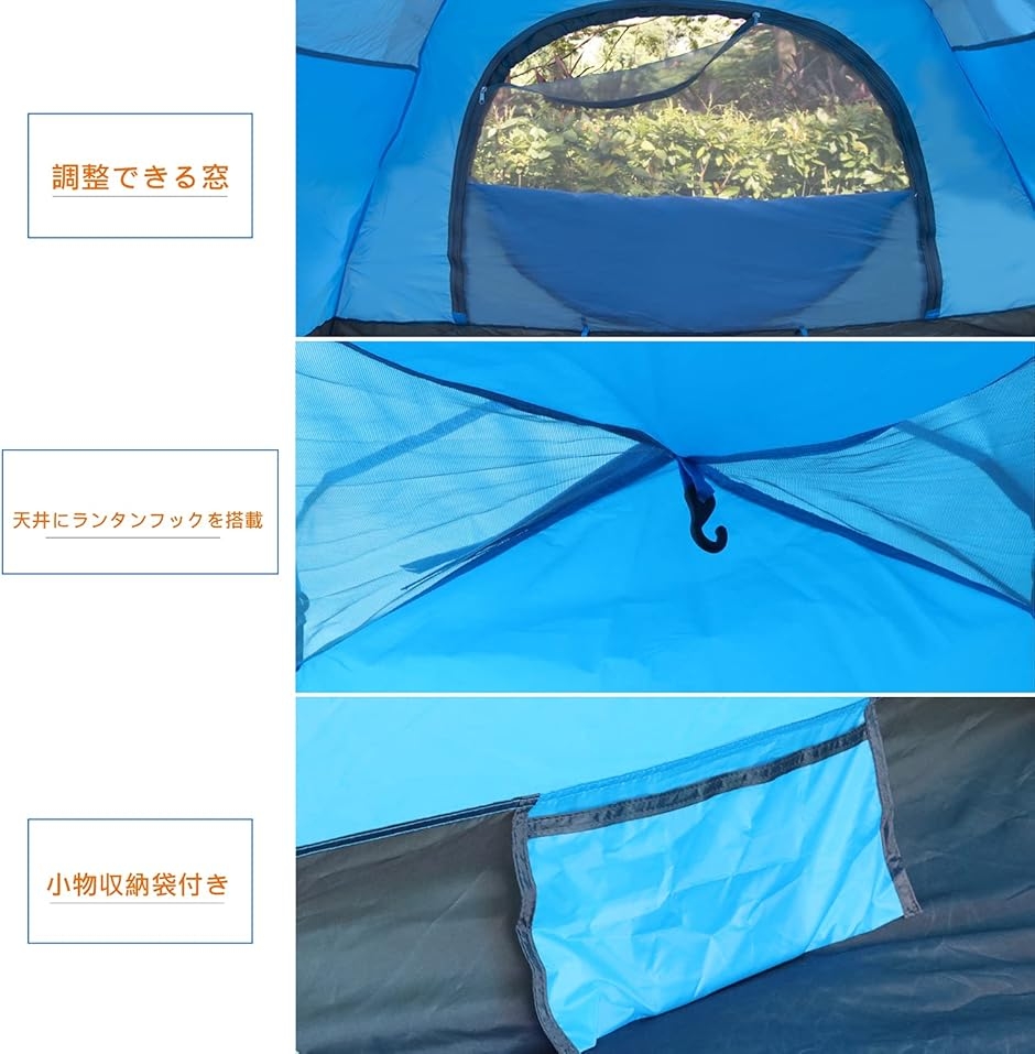 テント ワンタッチテント 2WAY 4人用 設営簡単 コンパクト 軽量 二重層