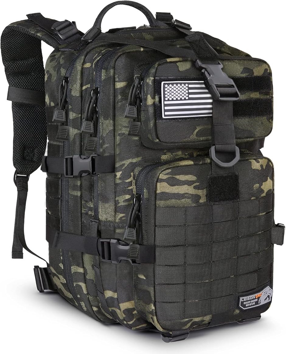 レイソンタックISO基準品MOLLE ミリタリ― リュック 42L 大容量