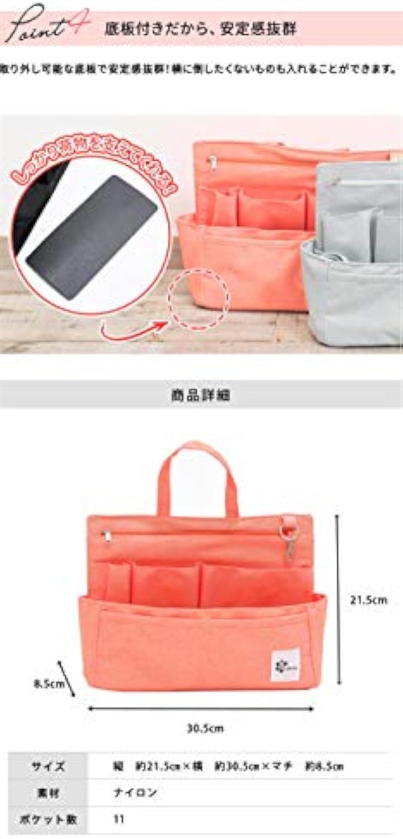 2WAY 15.6インチPC収納可能 バッグインバッグ付属 TSAロック付属 楽天市場】TSUNAGU BAG 2in1 2.0 ツナグバッグ 多機能バッグ