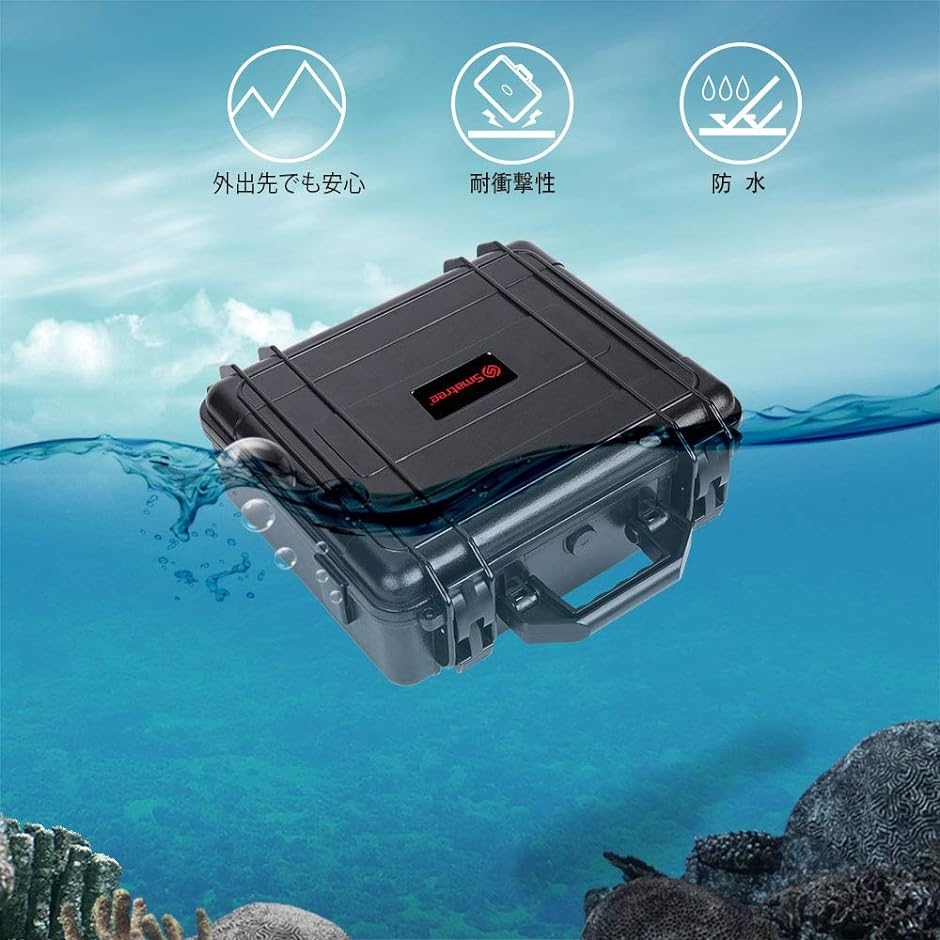 DJI Mavic 2 Pro/Mavic Zoom防水ハードケース 大容量 耐衝撃 DH800M2