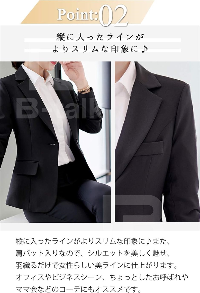 ユニクロ公式 | ストレッチテーラードジャケット/1つボタン/ミドル丈