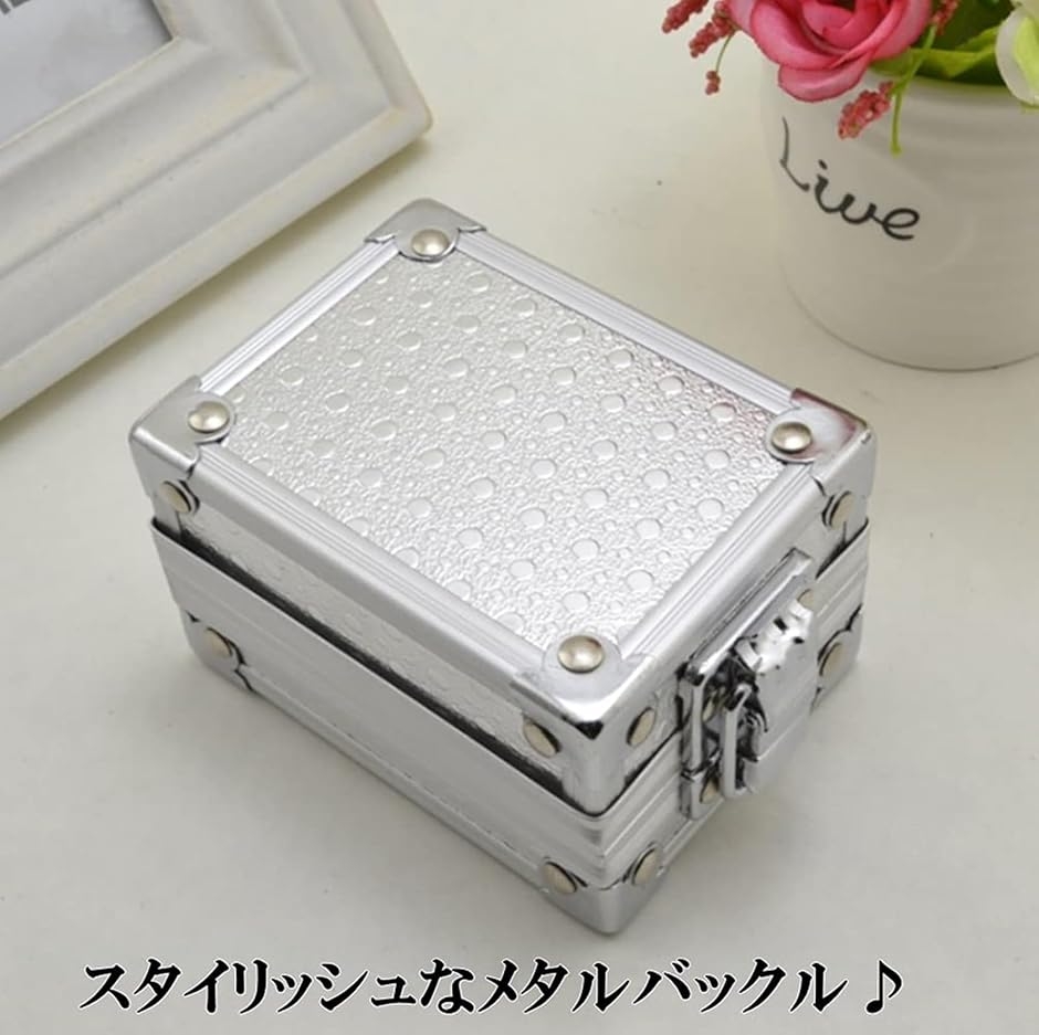 腕時計 収納ケース 腕時計ケース アルミ製時計ケース アルミ製時計