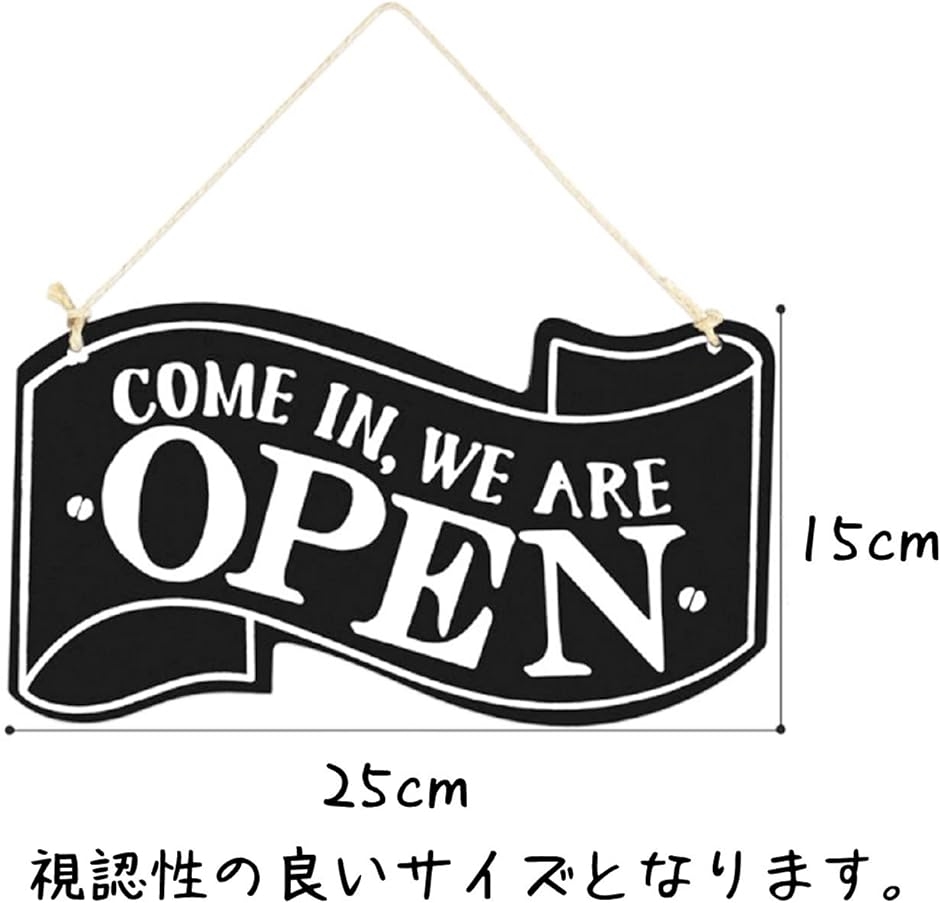 ビンテージ風】OPEN CLOSE サインプレート 金属製 ブラック 吊り下げ