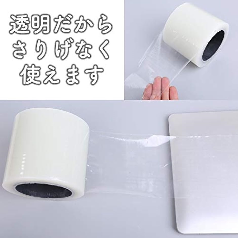 新品 マスキングテープ 10cmx200M 養生テープ 養生 テープ 表面保護フィルム 塗装テープ 表面保護テープ DYI (クリアー) 布マスカーテープ 1100×25ｍ(30巻) 養生 マスキングテープ 汚れ防止 簡易間仕切り 現場 工事 塗装 工作 DIY ポリフィルム  201140030 ネットで建材！