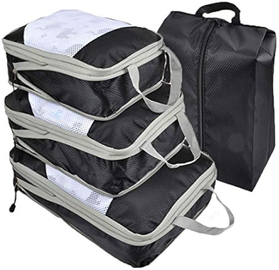 旅行 圧縮バッグ 4点セット トラベル 圧縮袋 トラベルポーチ 収納 ファスナー 大容量 衣類 仕分け 軽量 撥水 出張( ブラック)