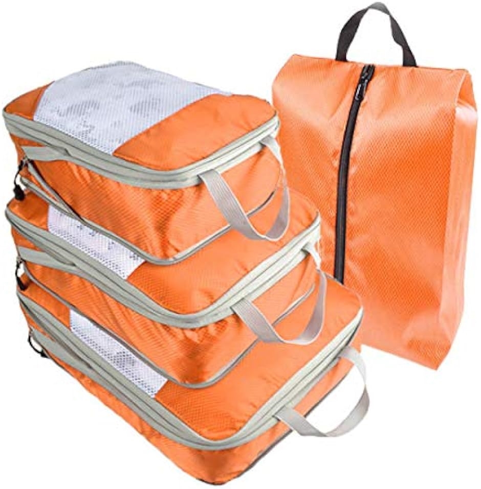 旅行 圧縮バッグ 4点セット トラベル 圧縮袋 トラベルポーチ 収納 ファスナー 大容量 衣類 仕分け 軽量 撥水 出張( オレンジ)