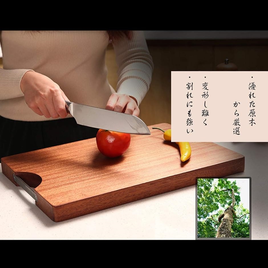 高級黒檀 まな板 カッティングボード 天然木 調理用 プロ用 中華料理