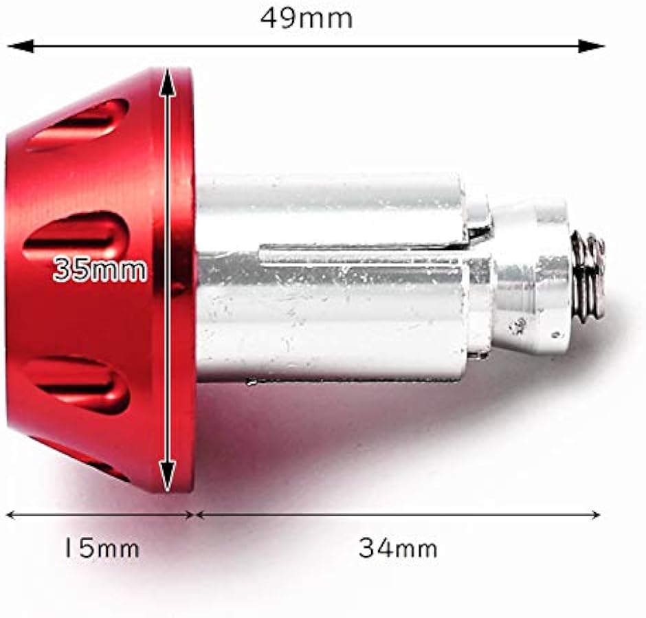 バイク グリップ バーエンド アルミ 22.2mm ハンドル用 ライブディオ リモコンジョグ トゥデイ nkr1154(レッド)  :2B8L99NW2P:スピード発送 ホリック - 通販 - Yahoo!ショッピング