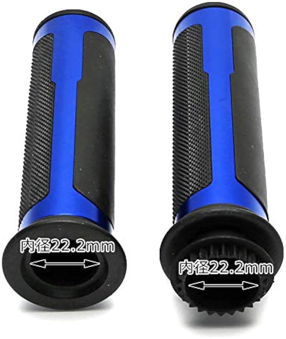 バイクグリップ バーエンド付き 22mm用 貫通 バイクハンドル用