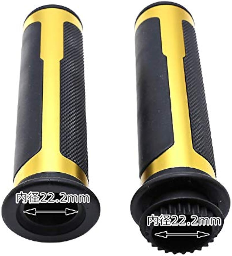 バイクグリップ バーエンド付き 22mm用 貫通 バイクハンドル用 グロム