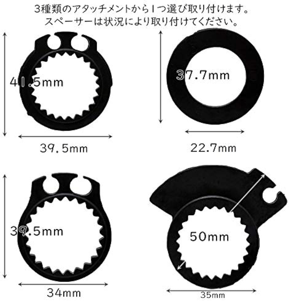 バイクグリップ バーエンド付き 22mm用 貫通 バイクハンドル用 グロム