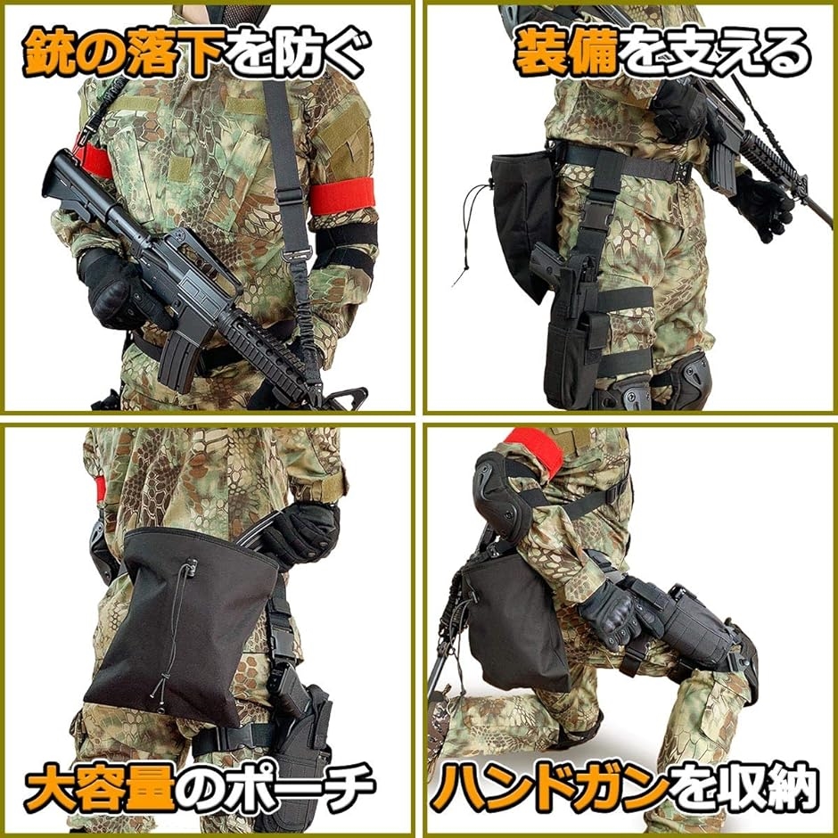 サバゲー 装備 セット サバイバルゲーム 10点セット マスク