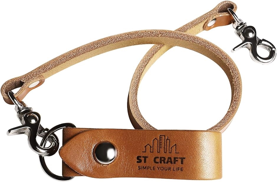 STCRAFT EHbg`F[ Ȗ؃U[ L[z_[ {(uE, 35cm)