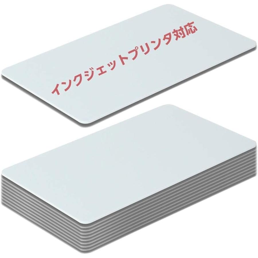 プラスチックカード 10枚 PVC 無地 JIS規格サイズ インクジェットプリンタ対応( 白色,  10枚)