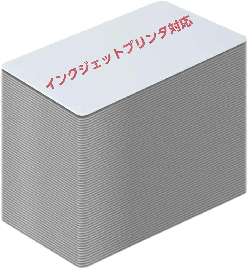 プラスチックカード 60枚 PVC 無地 JIS規格サイズ インクジェットプリンタ対応( ホワイト,  60枚)｜horikku