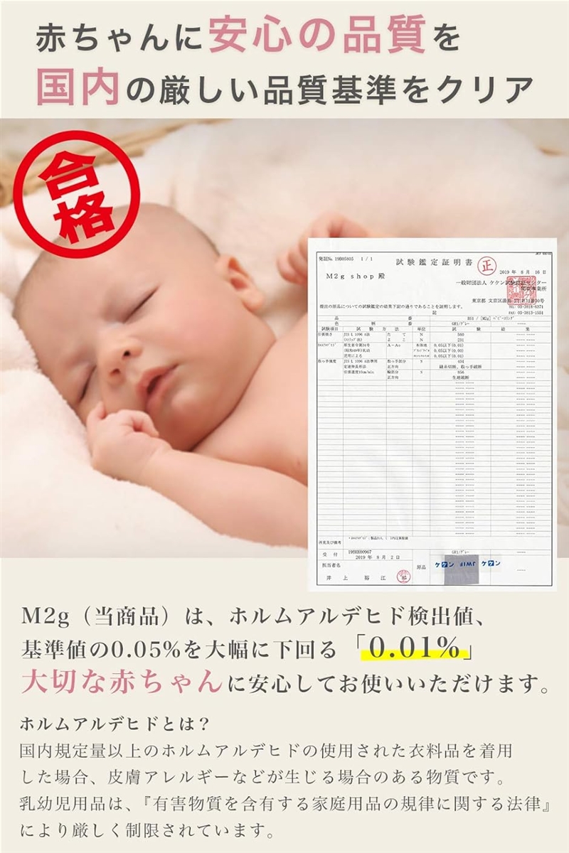 新生児 泣き 止ま ない ショップ スリング