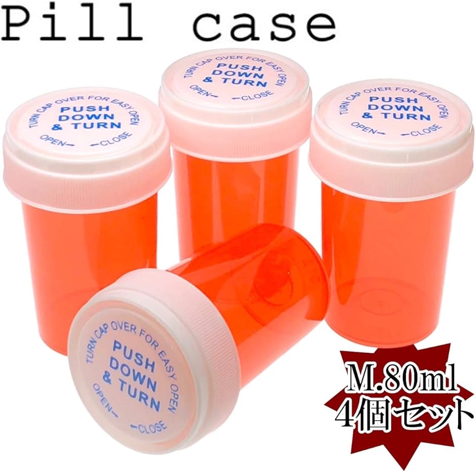 貴重　4個セット！　お得　数量限定　送料込　海外バケツ　バケツ　蓋付き 貴重 4個セット！ お得 数量限定 送料込 海外バケツ バケツ 蓋付き